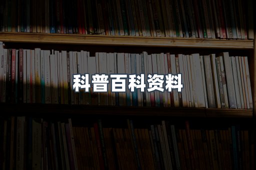 MOBI电子书